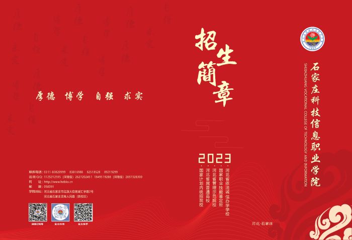 1688206078.jpg