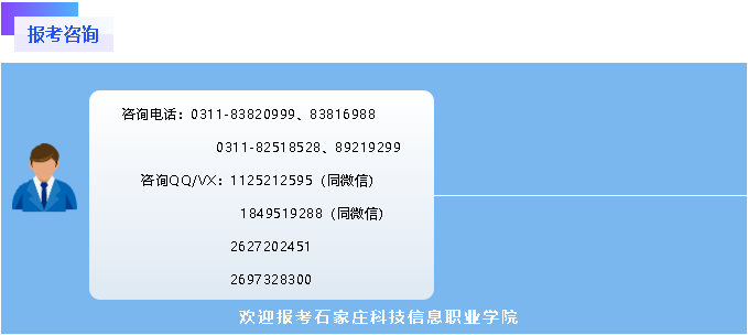 1689140488.png