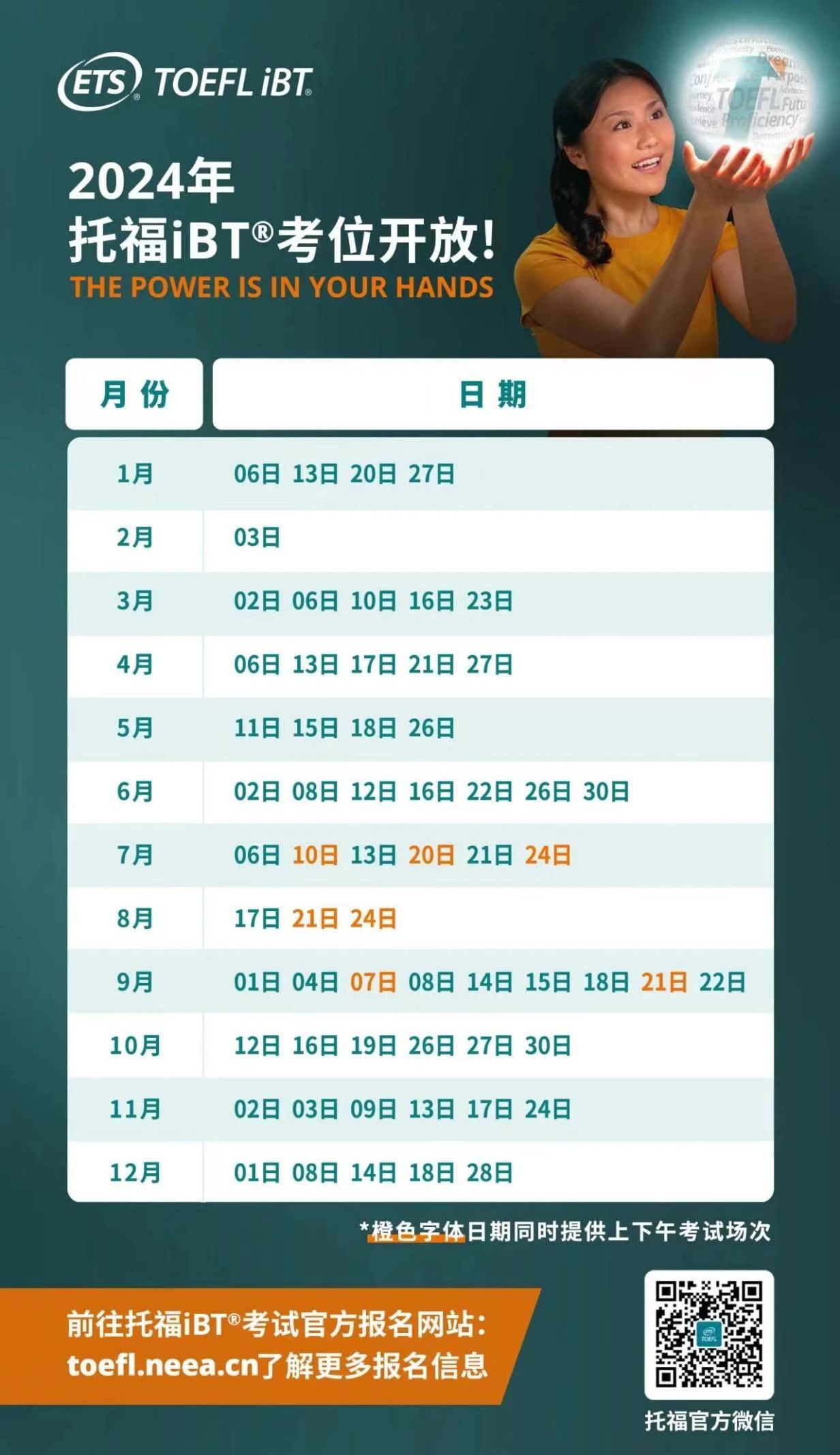 1710570856.jpg 1710570856.jpg