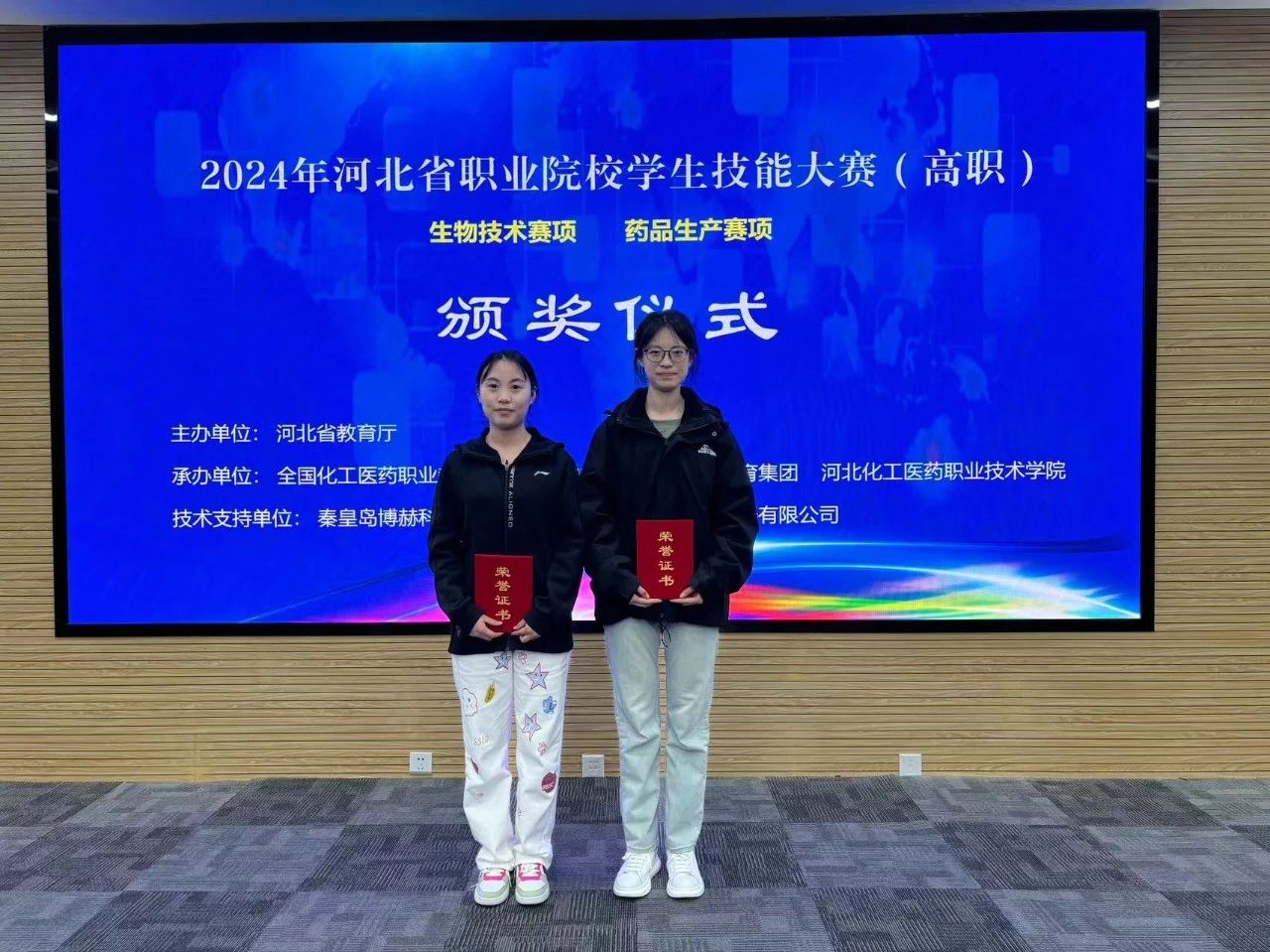 1712146520.jpg 1712146520.jpg