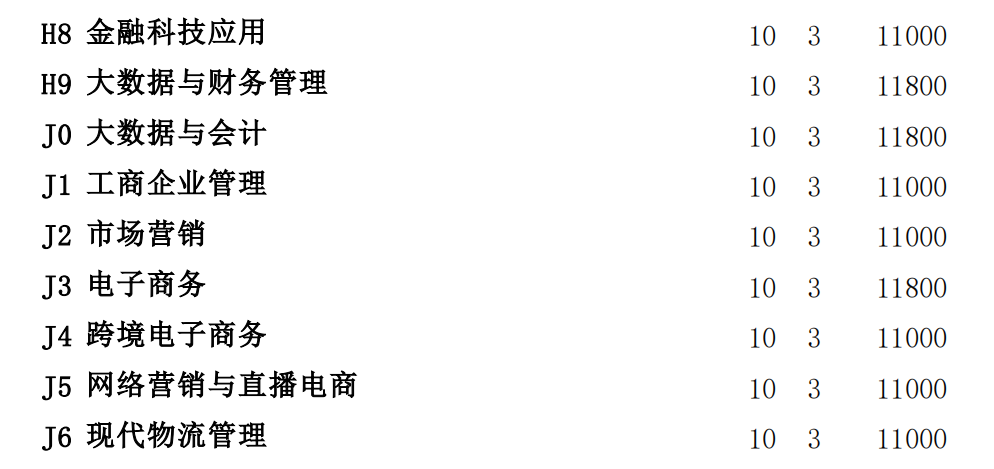 1720189120.png