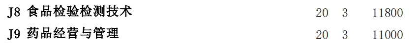 1720189204.png
